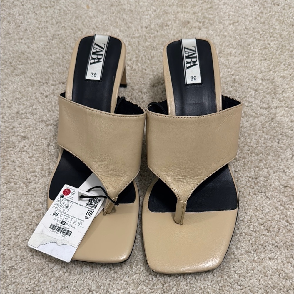 Zara Tan Leather Sandals